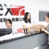 Imex Asia - Zahnersatz aus unserer Produktionsstätte in Asien - Empfang