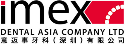 imex-asia-Logo