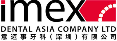 IMEX Asia - Logo